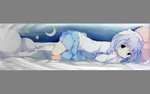 駿河屋 -【アダルト】<中古>【ご注文はうさぎですか?】添い寝チノ 駿河屋 -【アダルト】<中古>【ご注文はうさぎですか?】添い寝チノ