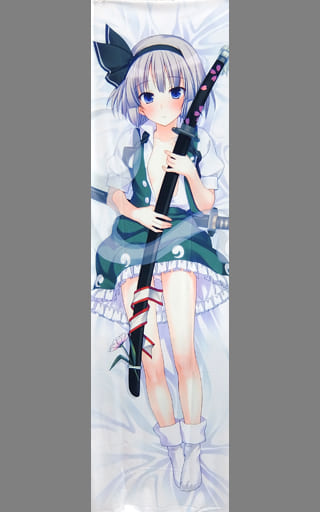駿河屋 アダルト 中古 東方project 魂魄妖夢抱き枕カバー ゆうき鶏介 第8回博麗神社例大祭 Cubetype クッションカバー 抱き枕カバー シーツ 駿河屋 アダルト 中古 東方project 魂魄妖夢抱き枕カバー ゆうき鶏介 第8回博麗神社例大祭 Cubetype クッションカバー 抱き枕カバー シーツ
