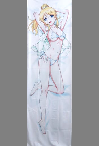 駿河屋 -【アダルト】<中古>【ラブライブ!】抱き枕カバー 絢瀬絵里
