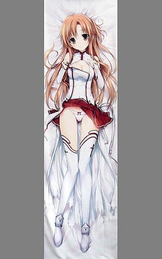 駿河屋 -【アダルト】<中古>【ソードアート・オンライン】アスナ抱き枕 駿河屋 -【アダルト】<中古>【ソードアート・オンライン】アスナ抱き枕