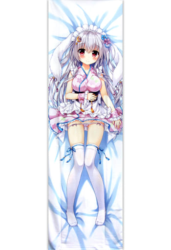 あめとゆき オリジナル ぶらんちゃん 和メイド 抱き枕カバー あめのちゆき-