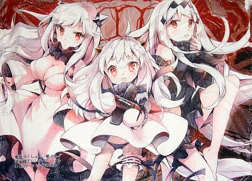 駿河屋 中古 艦隊これくしょん 艦これ ふわふわブランケット 中間棲姫 北方棲姫 空母水鬼 Nyanya C87 こ号作戦 クッションカバー 抱き枕カバー シーツ 駿河屋 中古 艦隊これくしょん 艦これ ふわふわブランケット 中間棲姫 北方棲姫 空母水鬼 Nyanya C87 こ号作戦 クッションカバー 抱き枕カバー シーツ
