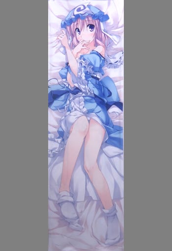 駿河屋 -<中古>【東方Project】ゆゆさま抱き枕カバー 西行寺幽々子(T