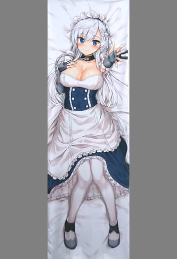 駿河屋 -【アダルト】<中古>【アズールレーン】抱き枕カバー ベル