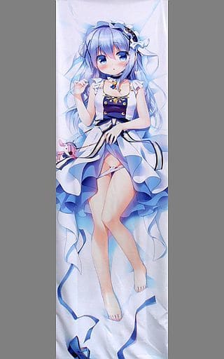 駿河屋 -【アダルト】<中古>【ご注文はうさぎですか?】うさ