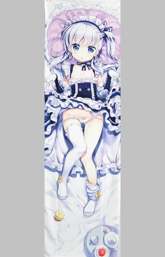 駿河屋 -【アダルト】<中古>【アズールレーン】ベルちゃんの抱き枕