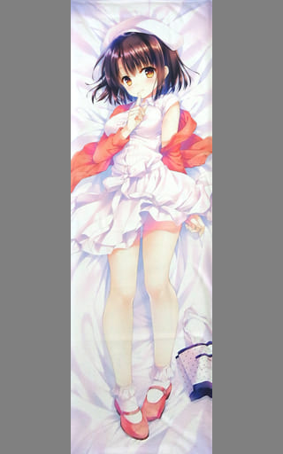 WNB(ワンブ) 加藤恵抱き枕カバー 館川まこ C94/冴えない彼女の育てかた-