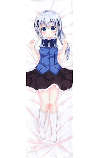 駿河屋 -<中古>【ご注文はうさぎですか?】癒しチノちゃん抱き枕カバー
