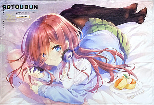 【五等分の花嫁】ブランケット 中野三玖(館川まこ) C97/WNB 【五等分の花嫁】ブランケット 中野三玖(館川まこ) C97/WNB