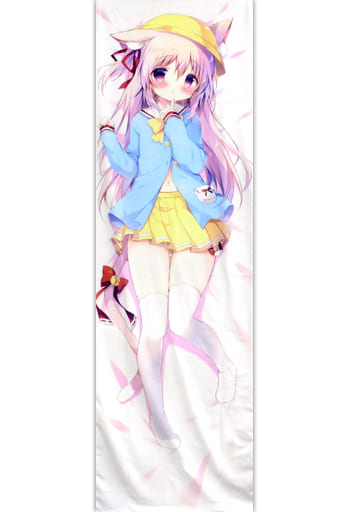 駿河屋 -【アダルト】<中古>【アズールレーン】抱き枕カバー 如月