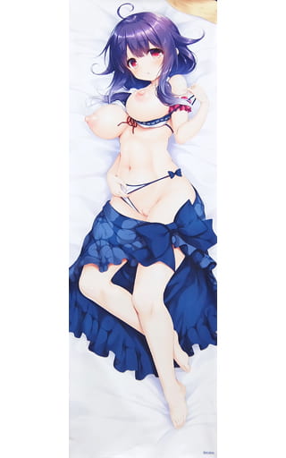 艦隊これくしょん~艦これ~】抱き枕カバー 白桜版 水着ver 大鯨(水鏡