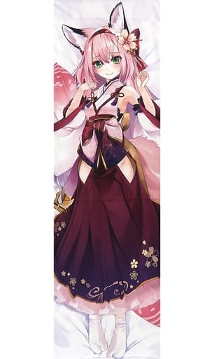 【アズールレーン】抱き枕カバー 花月(しろきつね) C99/白い狐の住む社 【アズールレーン】抱き枕カバー 花月(しろきつね) C99/白い狐の住む社