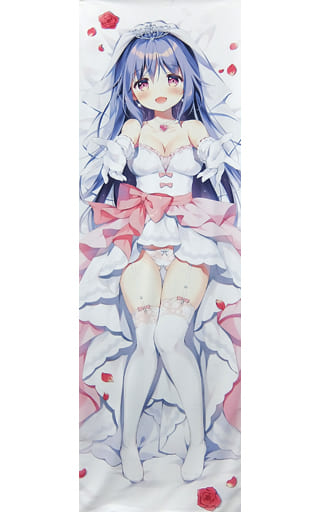駿河屋 -【アダルト】<中古>【オリジナル】花嫁うたちゃん抱き枕カバー