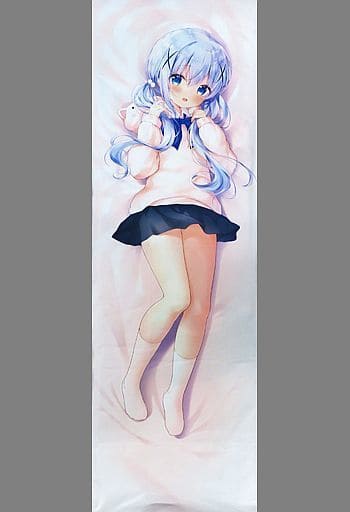 駿河屋 -【アダルト】<中古>【ご注文はうさぎですか?】もふもふチノ