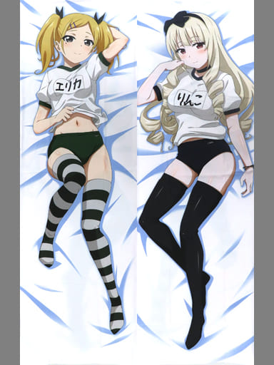 【SHIROBAKO】抱き枕カバー 矢野エリカ&小笠原綸子 /富士浅間堂 【SHIROBAKO】抱き枕カバー 矢野エリカ&小笠原綸子 /富士浅間堂