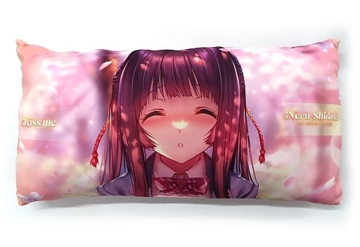 駿河屋 - 【買取】【オリジナル】ピロ水ぴろ~ 志津城ねる(ピロ水