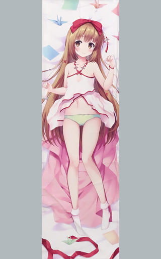 駿河屋 -【アダルト】<中古>【アイドルマスター】よしのちゃん抱き枕 駿河屋 -【アダルト】<中古>【アイドルマスター】よしのちゃん抱き枕