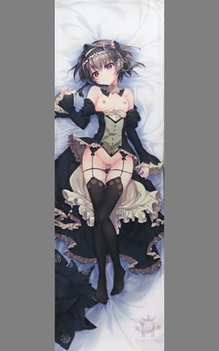 駿河屋 -【アダルト】<中古>【9‐nine‐】抱き枕カバー SJ有ver 結城希亜