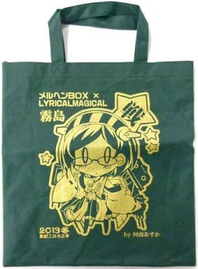 不織布トートバッグ 霧島(河南あすか) C85/リリカルマジカル＆メルヘンBOX_image