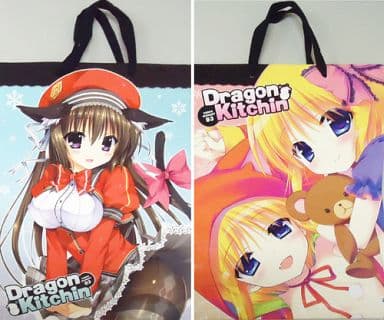 駿河屋 中古 よろず 紙袋 さそりがため C Dragon Kitchen 生活雑貨 駿河屋 中古 よろず 紙袋 さそりがため C Dragon Kitchen 生活雑貨