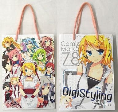 駿河屋 中古 ボーカロイド 紙袋 田村ヒロ C78 Stardust 生活雑貨 駿河屋 中古 ボーカロイド 紙袋 田村ヒロ C78 Stardust 生活雑貨