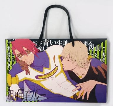 【TIGER＆BUNNY】紙袋 鏑木・T・虎徹＆バーナビー・ブルックスJr.(寿司小僧) /相対電子ブルー