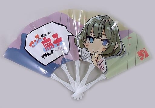 駿河屋 買取 アイドルマスター センスのいい扇子 高垣楓 溝口ケージ C94 Ntype 扇子 駿河屋 買取 アイドルマスター センスのいい扇子 高垣楓 溝口ケージ C94 Ntype 扇子