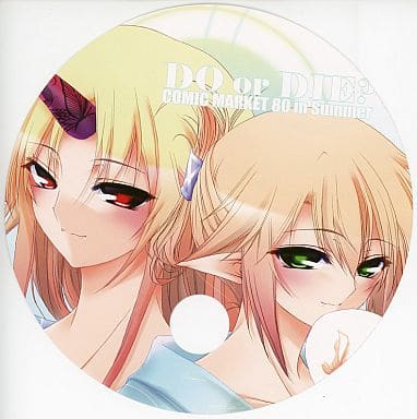 駿河屋 中古 東方project 丸型うちわ 星熊勇儀 水橋パルスィ C80 Do Or Die うちわ 駿河屋 中古 東方project 丸型うちわ 星熊勇儀 水橋パルスィ C80 Do Or Die うちわ