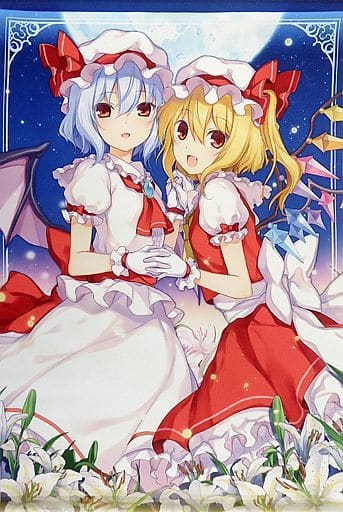 駿河屋 -<中古>【東方Project】B2タペストリー フランドール 駿河屋 -<中古>【東方Project】B2タペストリー フランドール