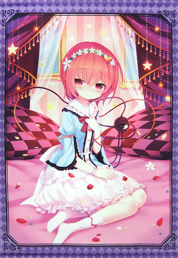 駿河屋 中古 東方project B2タペストリー 古明地さとり 皆村春樹 こみっく トレジャー22 K Books タペストリー 駿河屋 中古 東方project B2タペストリー 古明地さとり 皆村春樹 こみっく トレジャー22 K Books タペストリー