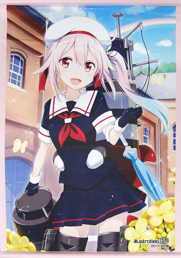 【艦隊これくしょん~艦これ~】B2タペストリー 春雨(伍長) 2016.2/あゆ屋 【艦隊これくしょん~艦これ~】B2タペストリー 春雨(伍長) 2016.2/あゆ屋