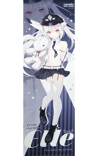 rurudo オリジナル タペストリー Elle harpoonharry.com