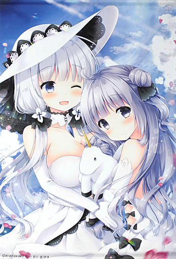 駿河屋 中古 アズールレーン B2タペストリー イラストリアス ユニコーン むらさき C94 むらさきいろのよる タペストリー 駿河屋 中古 アズールレーン B2タペストリー イラストリアス ユニコーン むらさき C94 むらさきいろのよる タペストリー