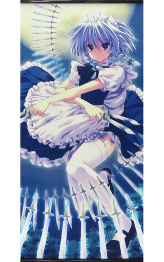 お得】 東方 咲夜 タペストリー 398 キャラクターグッズ - education
