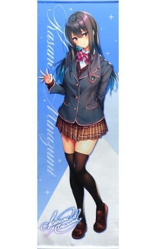 駿河屋 -<中古>【オリジナル】等身大タペストリー 水澄華実(ピロ水