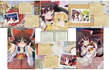 2012年ポストカードカレンダー(宇佐美うみ＆とろろ) C81/とりあえず(仮)＆黒猫堂_image
