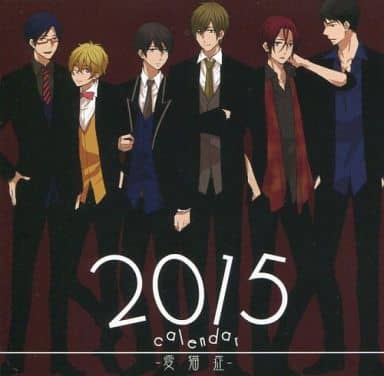駿河屋 -<中古>【Free!】2015年卓上カレンダー 七瀬遙&橘真琴&葉月渚