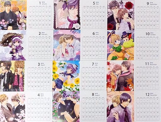 駿河屋 中古 オリジナル 16年卓上カレンダー 大和名瀬 C 少年文化 カレンダー
