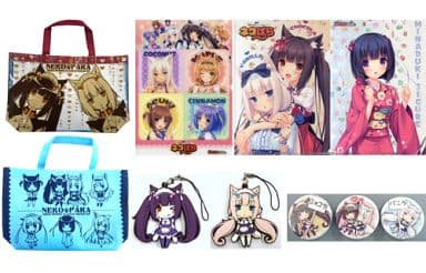 駿河屋 -<中古>【オリジナル】ねこぱらグッズセット(さより) C86/NEKO
