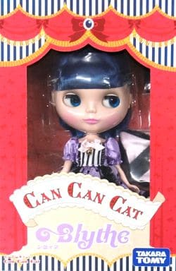カンカンキャット 「ネオブライス」 カンカンキャット 「ネオブライス」