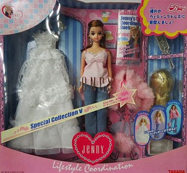 ジェニー人形　スペシャルバージョン　非売品　レア　限定品　送料込み