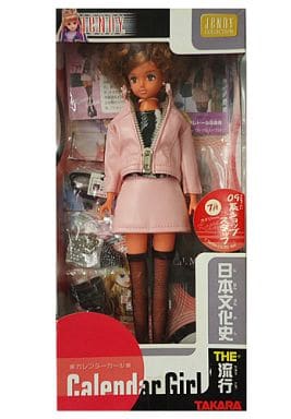 駿河屋 -<中古>7月 09系ショップスタッフ カオリちゃん 「ジェニー