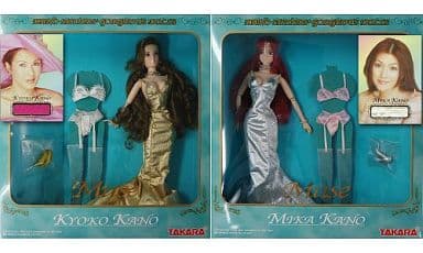 【未使用】タカラ 叶姉妹 ゴージャスドール Muse 二体セット