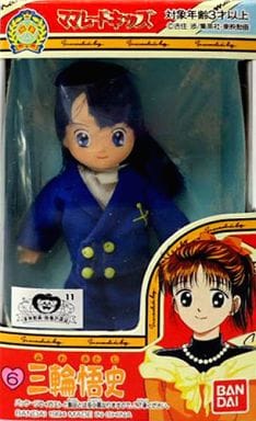 駿河屋 中古 三輪悟史 ママレード ボーイ ママレードキッズシリーズ No 6 ドール 駿河屋 中古 三輪悟史 ママレード ボーイ ママレードキッズシリーズ No 6 ドール