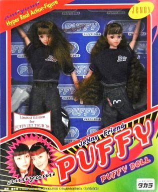 駿河屋 -<中古>PUFFY・パフィードール JETツアー'98限定版 「ジェニー