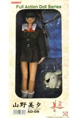 駿河屋 -<中古>山野美夕 「吸血姫美夕」 フルアクションドールシリーズ