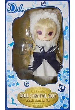 DAL-ダル- ジュエ ドールカーニバル2007 300体限定-