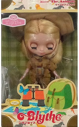駿河屋 -<中古>セイブジアニマルズ 「プチブライス」(ドール)