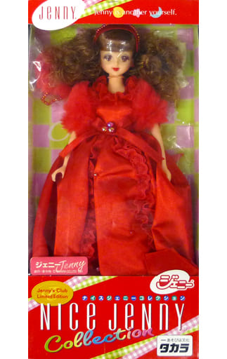 駿河屋 -<中古>ジェニー(レッドドレス) 「ナイスジェニーコレクション