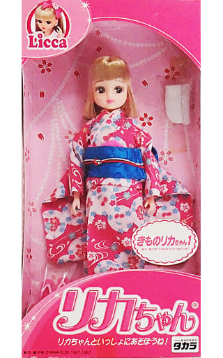 駿河屋 -<中古>きものリカちゃん1 「リカちゃん」(ドール)